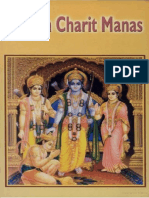HindiBook-shriRamChritManas-2.pdf