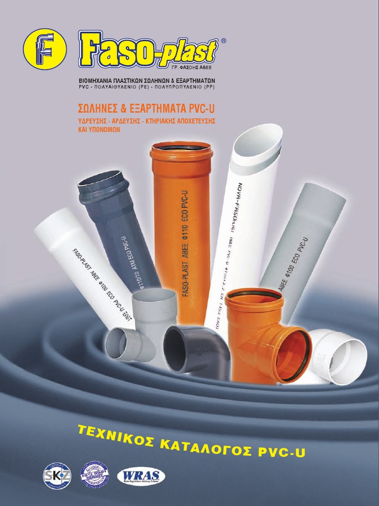 Fasoplast PVC | PDF