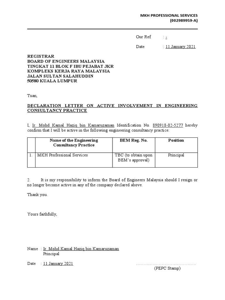 Declaration of Engineering Consultancy Involvement | PDF | Technology ...