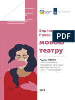 02 Teart PDF