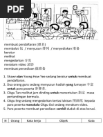 Bina Ayat (Hari Kemerdekaan)  PDF