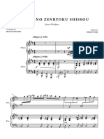 Manuke No Zenryoku Shissou - Full Score