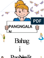 pangngalan2-170705075336-converted (1).pptx