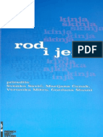 12.rod I Jezik