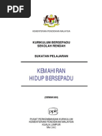 Download KHidup - Kurikulum Bersepadu Sekolah Rendah by Sekolah Portal SN491341 doc pdf