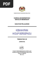 Download KHidup - Kurikulum Bersepadu Sekolah Menengah by Sekolah Portal SN491342 doc pdf