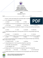 Epp Esp 5 Summative Test No. 3