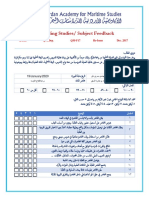 بناء وعمارة السفن - عبدالفتاح العيسة PDF