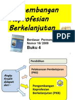 pkb (Prof. Aan Komariah, M.Pd)
