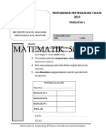 Matematik Pat 2019 Cover