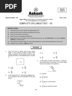 CST-05 With Solution (1st April) PDF