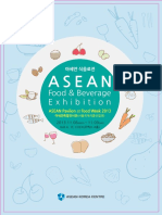 ASEANFBExhibition Brochure