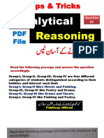 NTS MOD Sub Inspector Complete Solved Paper Part-1