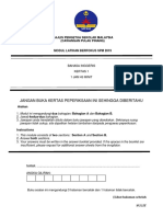 2019 Penang English P1.pdf