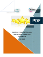 ViewDocument PDF