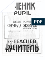 Sérénade (Ständchen) (Pour Piano À Quatre Mains) (For Piano For Four Hands) (Sankt Petersburg 1995)