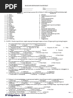 Pagsusulatan Nang Dalawang Binibini Na Si Urbana at Si Feliza | PDF