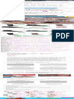 Catalog Pepco actual 07.11.2019 - 20.11.2019 - oferta, promotii  Toate-ofertele.ro.pdf