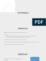 6.Optionals.pdf