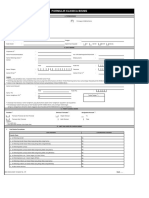 Formulir-KlikBCA-Bisnis