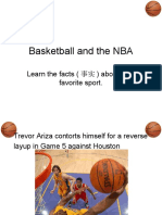Basketball and the NBA: Learn the facts (事实) about your favorite sport