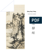 Qing Jing Ching - Tratado da Pureza e da Quietude by Desconhecido (z-lib.org)