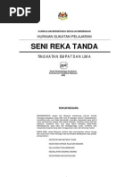 Download PVokasional - Seni Reka Tanda - Ting 4 dan 5 by Sekolah Portal SN491541 doc pdf