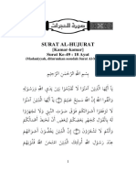 124 Tafsir Surat Al Hujurat PDF