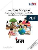 MTB1 - Q2 - Module3 - Mga Salitang Magkatugma