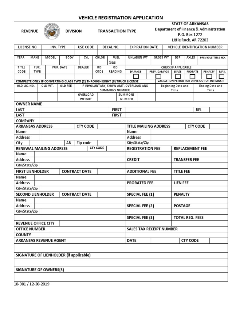 Arkansas Vehicle Registration Application | PDF | Lien | Fee