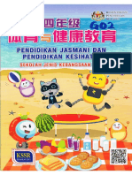 Pendidikan Jasmani & Kesihatan Tahun 4 (KSSR Semakan)