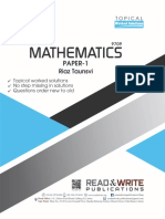 Mathematics A Level Paper 1 Topical Work PDF