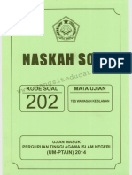 UM PTAIN 2014 Wawasan Keislaman0001