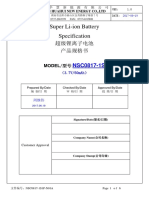 Super Li-Ion Battery Specification: NSC0817-1S