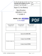 Super Li-ion Battery Specification: MODEL/型号