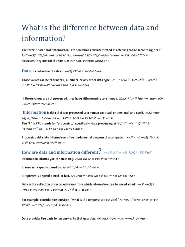 What Is The Difference Between Data and Information | PDF