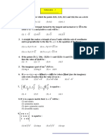 (Www.entrance-exam.net)-GBTU SEE Entrance Exam Mathematics Sample Paper 3