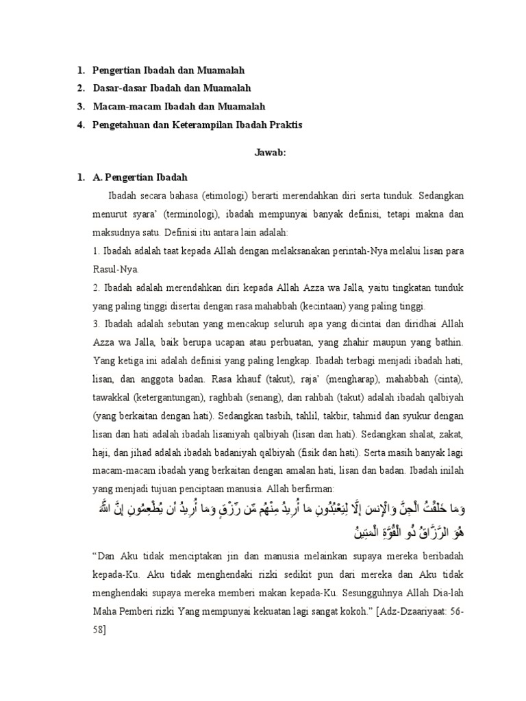 Ibadah dan Muamalah dalam Islam | PDF