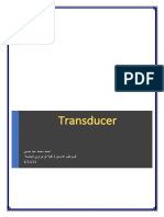 Transducer