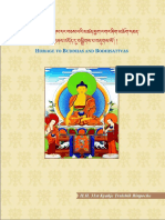 14 Mantra of Buddhas & Bodhisattvas