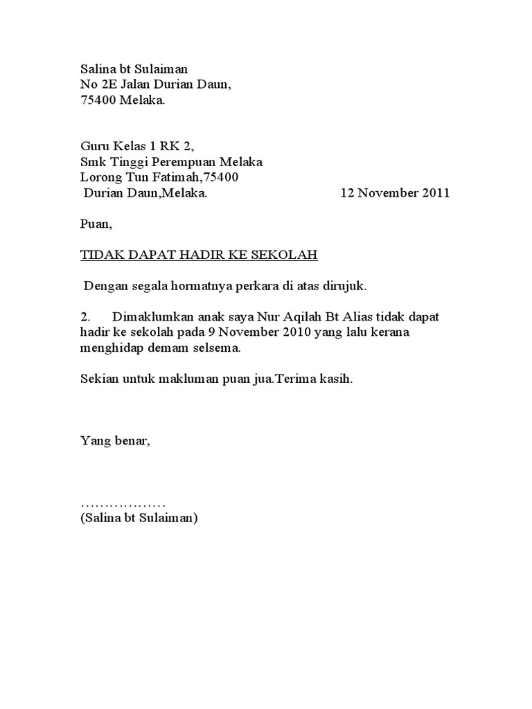 Surat Cuti Pdf