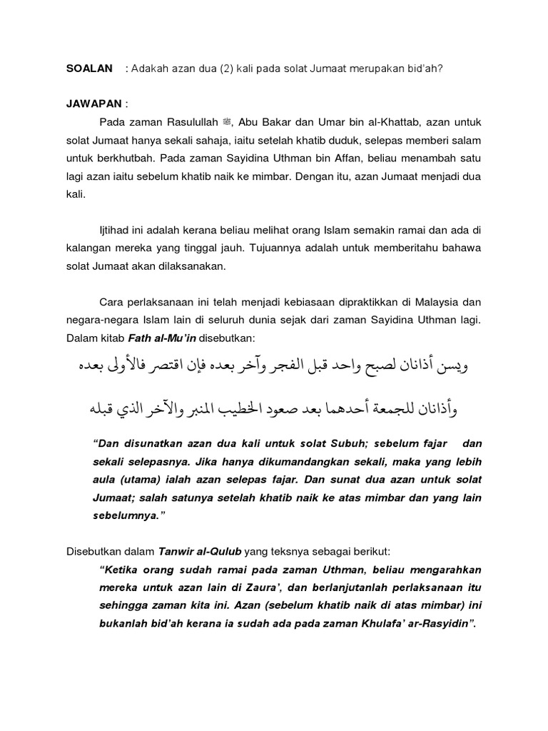 Azan 2 Kali Pdf