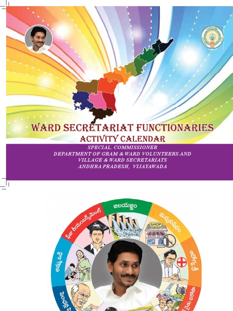 ward-amenities-secretary-dirly-work-update-pdf-water-quality