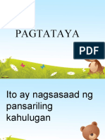 Pagtataya