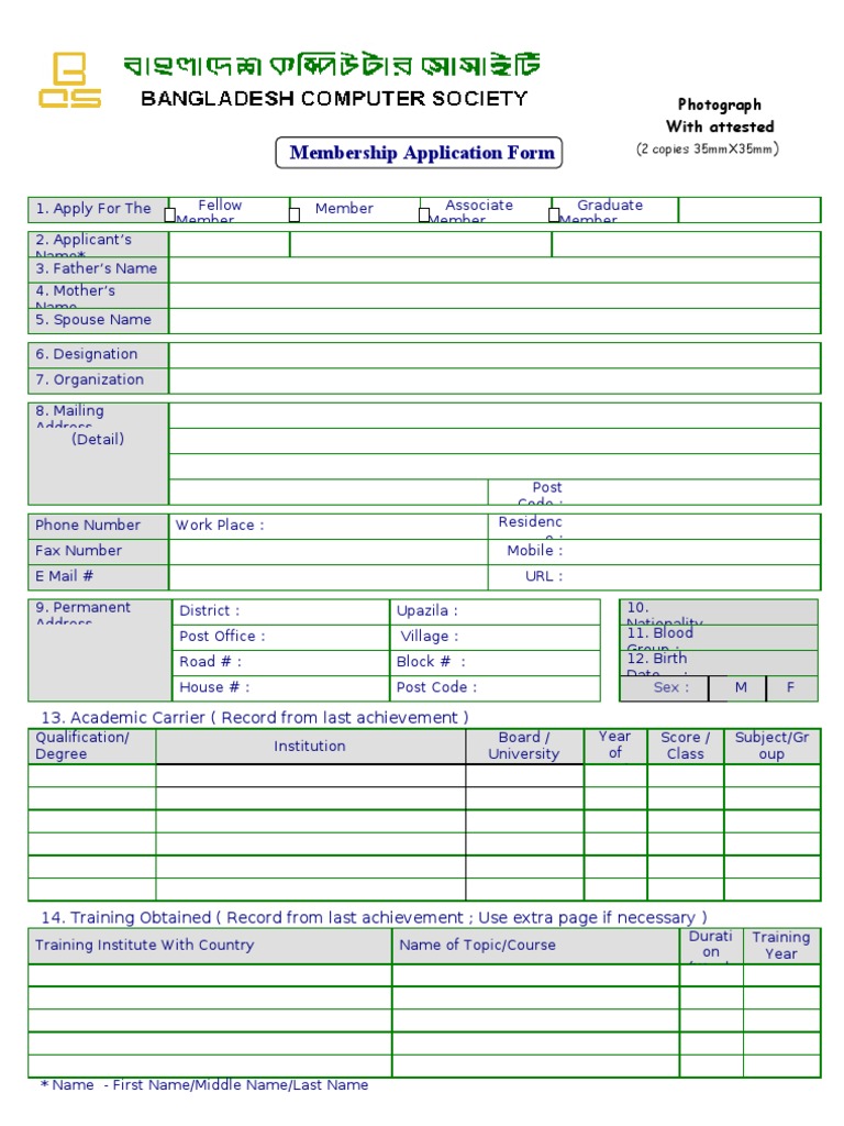 Membership Application Form: Photograph With Attested | PDF | Business