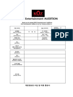 Koz Online Audition Eng