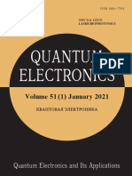Quantum Electronics and Its Applications