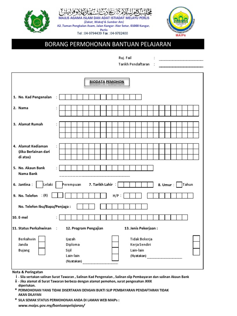 Borang Bantuan Pelajaran Form Pdf