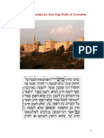 Daf Ditty Pesachim 63: Beit Pagi/Walls of Jerusalem