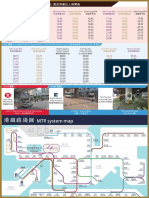 Silka to MTR Bus Schedule